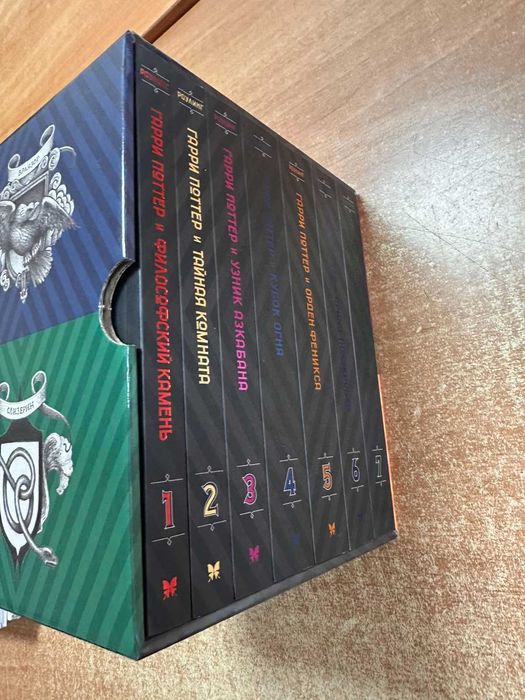 Комплект из 7 книг. Гарри Поттер. Полное собрание. Джоан Роулинг