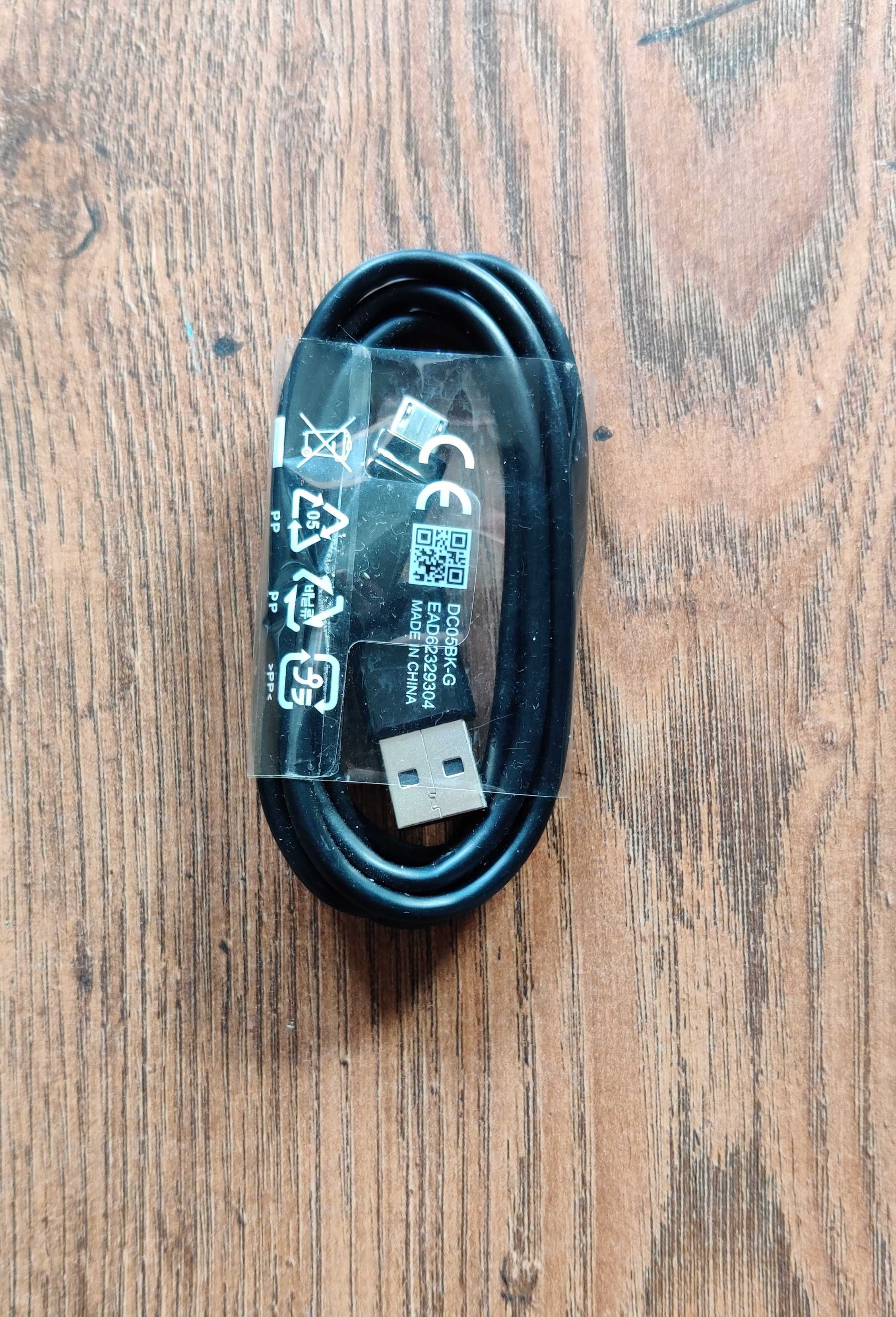 Oryginalny Kabel LG USB - microUSB EAD62329 Fast Charge Black