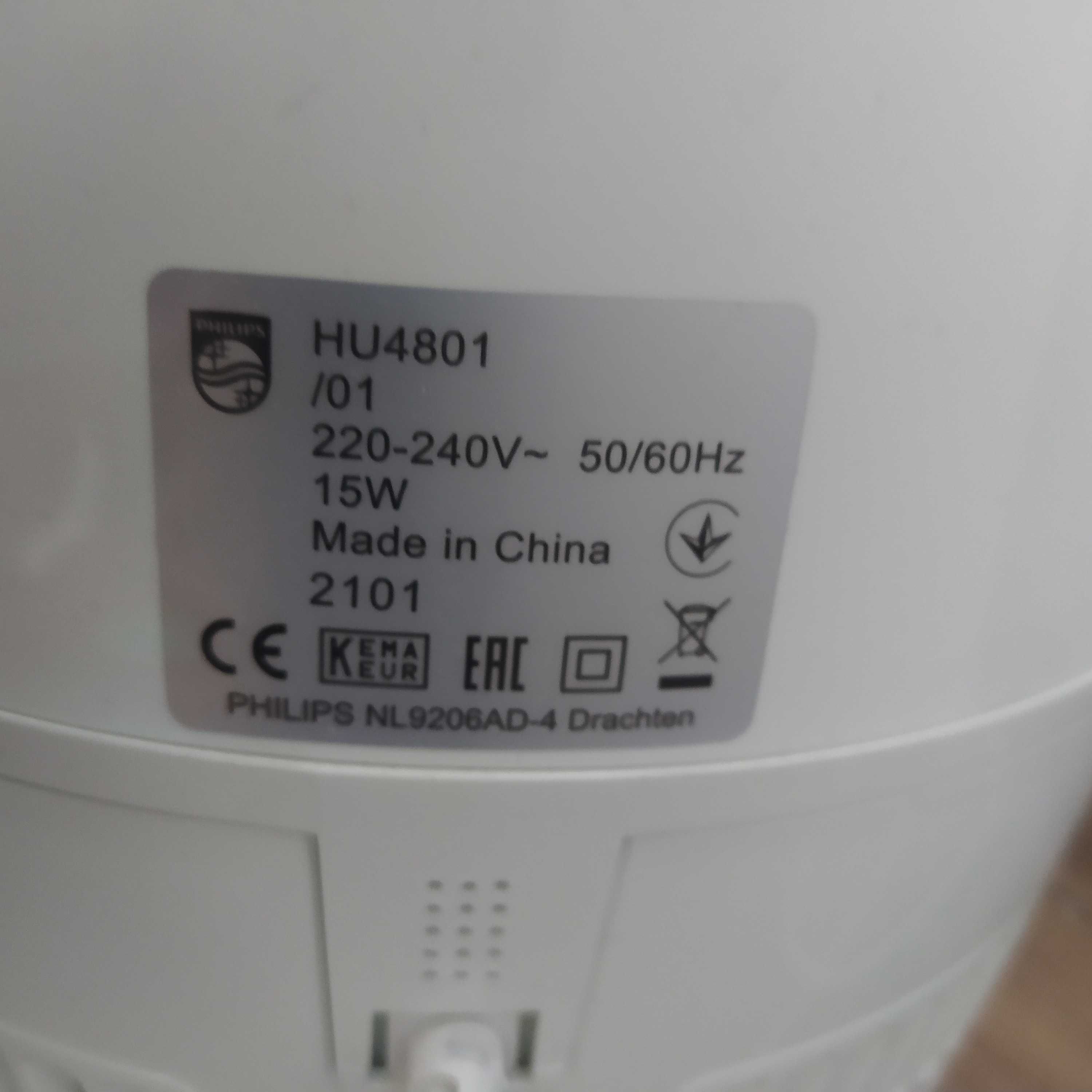 Nawilżacz powietrza: PHILIPS Nano Cloud 15 W