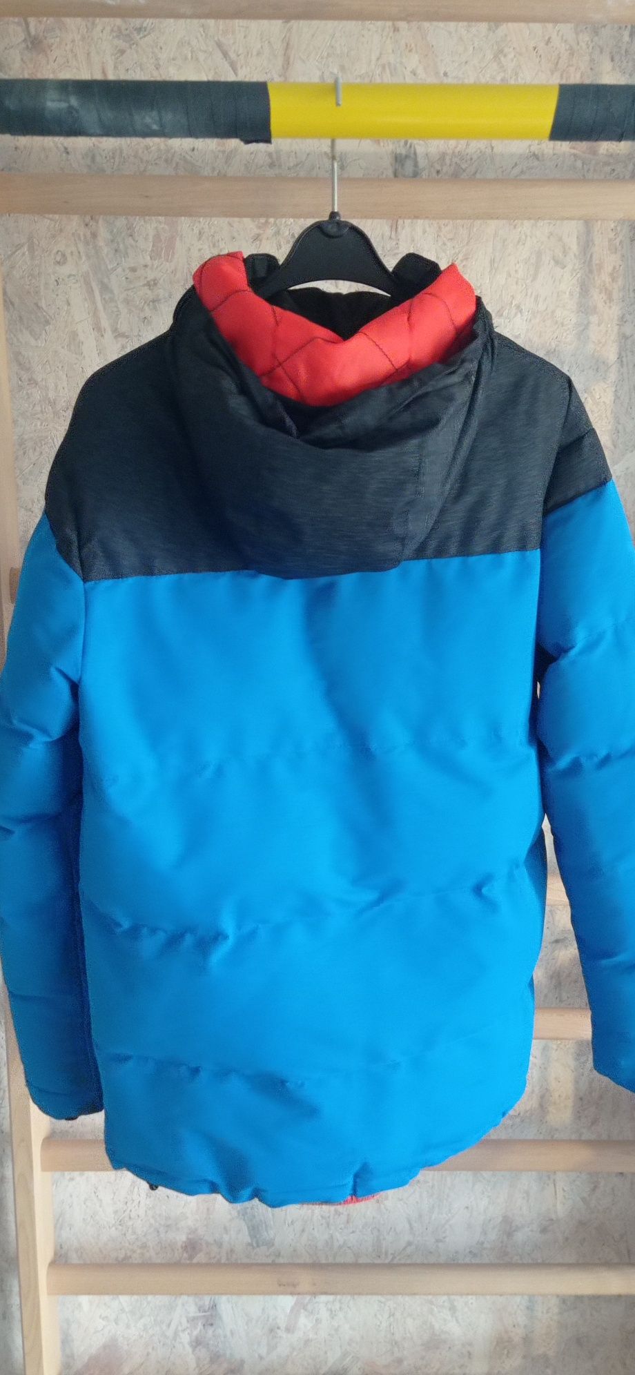 Kurtka zimowa McKinley
