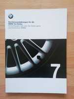 Prospekt BMW 7 E38 Dodatki i akcesoria.