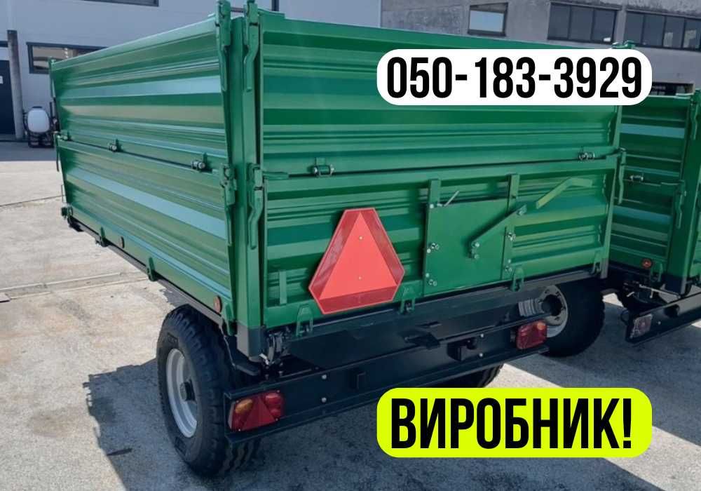 Тракторний причіп 2ПТС 4,5 двовісний. Прицеп з гарантією від виробника
