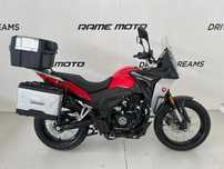 Macbor Montana XR1 125 Adventure - OFERTA DE EQUIPAMENTO