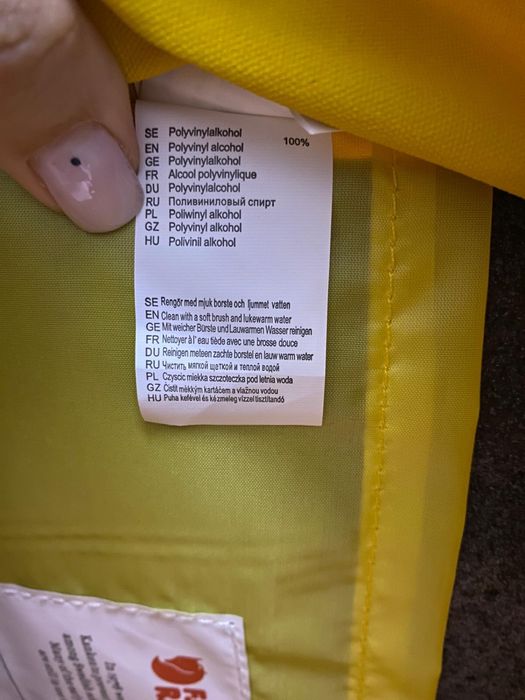 Mochila Fjällräven Kanken amarela nova