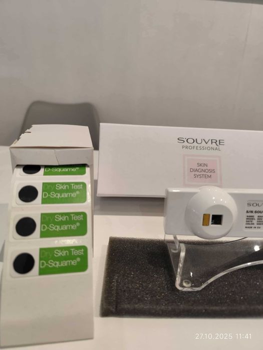 Analizator składu całego ciała