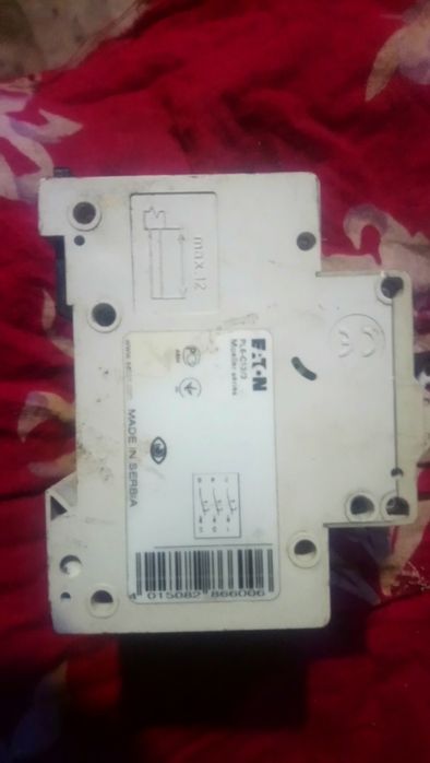 Пакетник переключатель