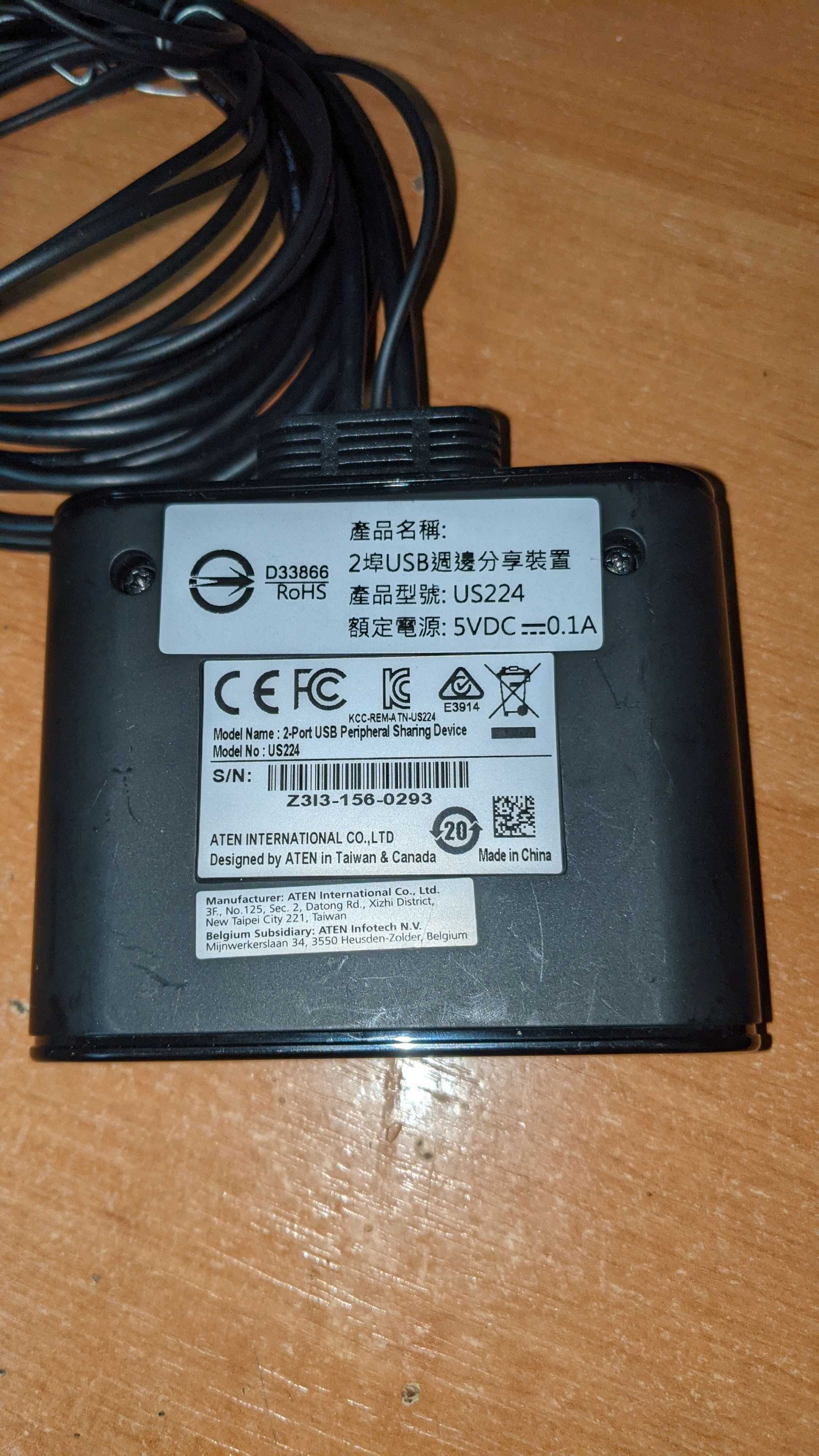 ATEN US224 розгалужувач ПЕРЕКЛЮЧАТЕЛЬ USB 2.0  4xUSB 2xPC
