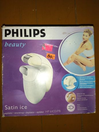 Philips depilator