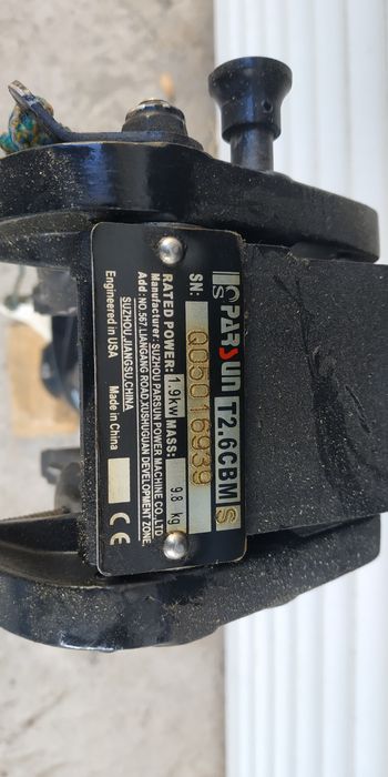 Лодка Колибри 2,60+мотор Parsun 2.6