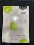 Software Wilcom DecoStudio E3