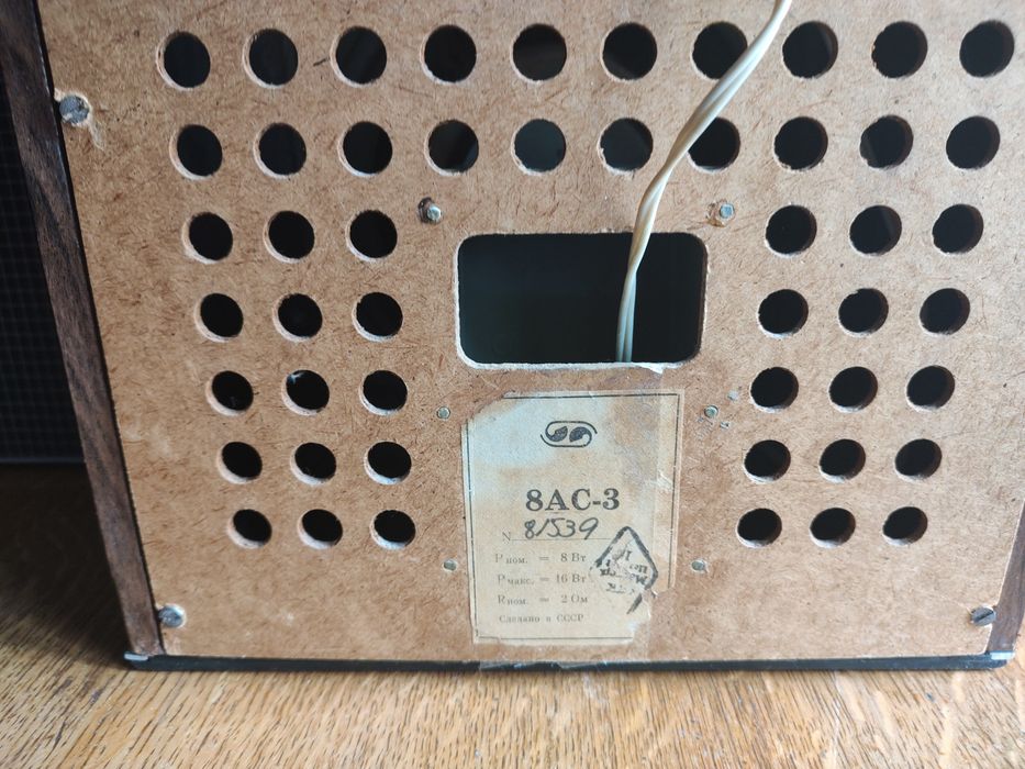 Проигрыватель  akords stereo 2