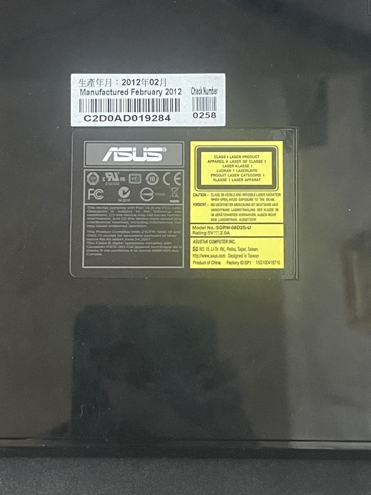 Дисковод ASUS