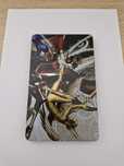 Shin Megami Tensei V Steelbook Switch