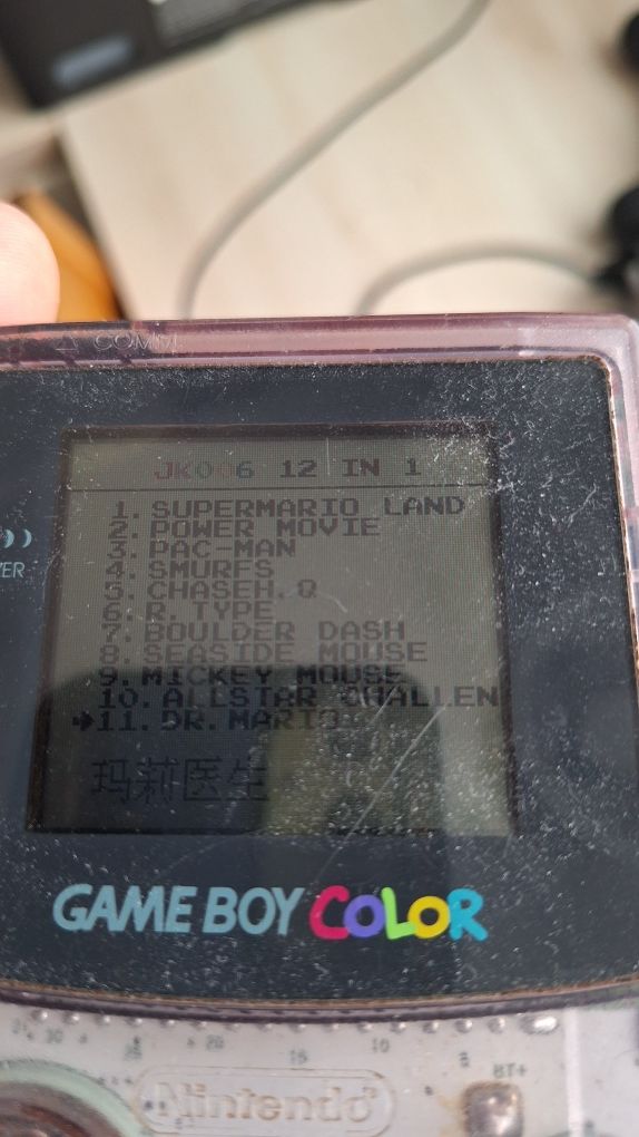 Gameboy color gra JK006 12 in 1