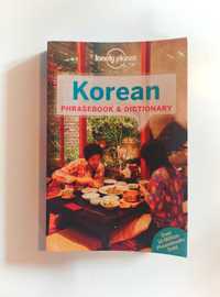 Tali Budlender "Korean phrasebook & dictionary english/Korean language