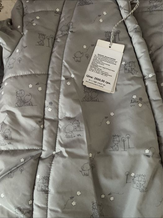 Зимовий комбінезон - конверт 74 розмір фірмовий