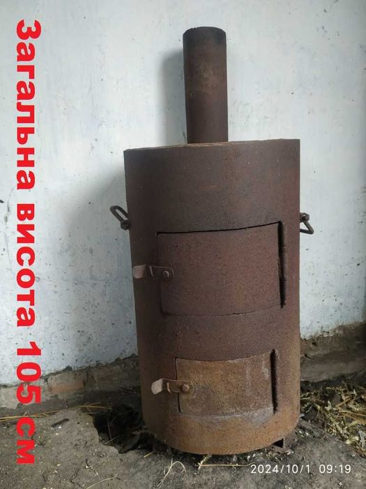 Буржуйка металева переносна для опалення теплиці, гаража з димоходом