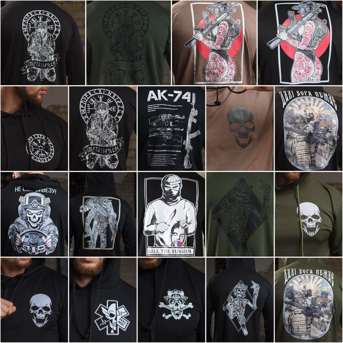 Худі кофта руни, ак-74,водій,парамедик, череп, далі бога немає, вивезу