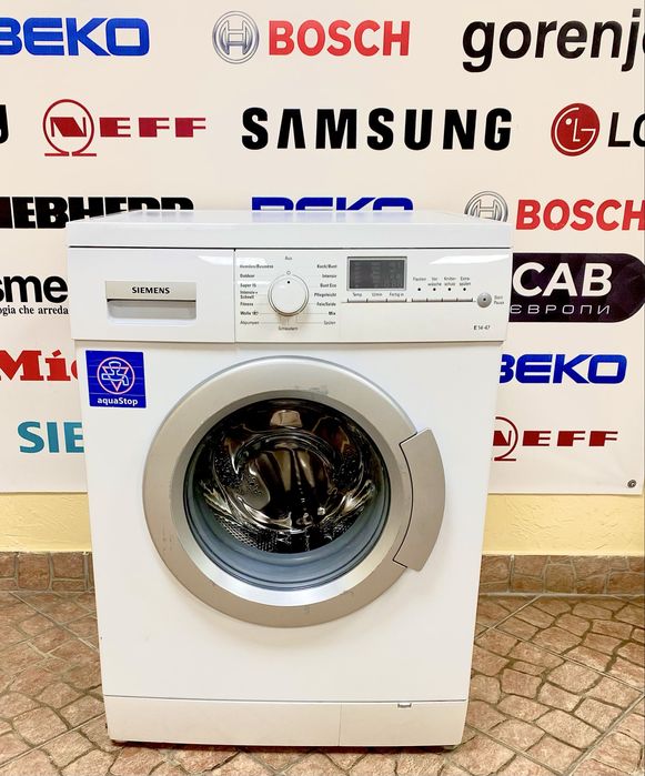 Пральна машина SIEMENS 7 кг