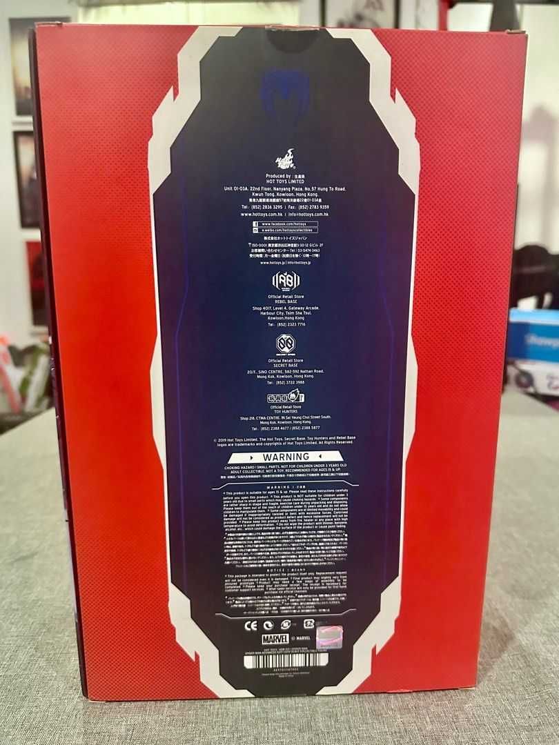 Figura Hot Toys spider man Advanced Suit