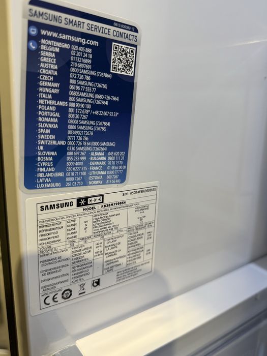 Холодильник Samsung