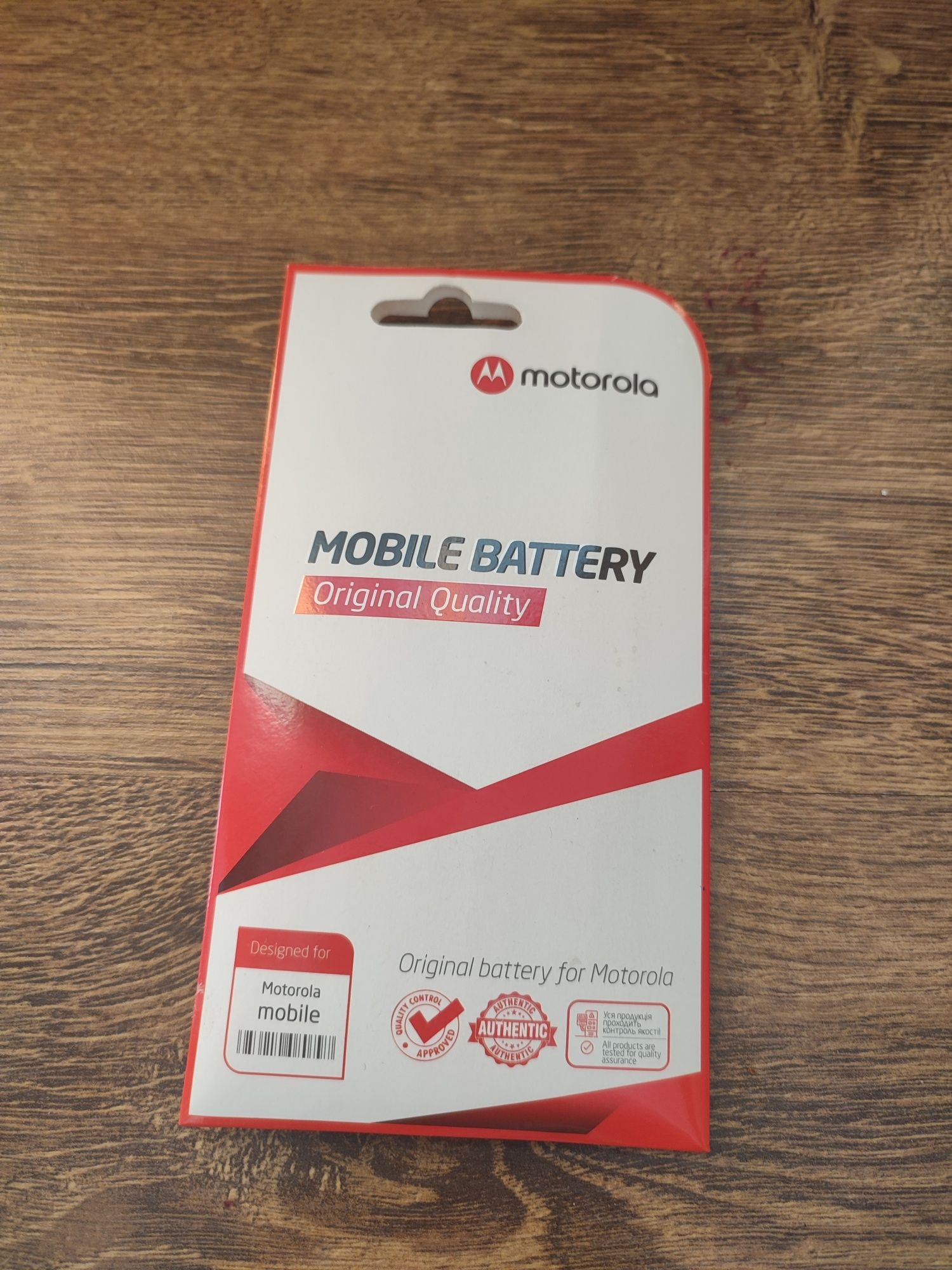 Аккумуляторная батарея motorola XT910 xt912 xt916