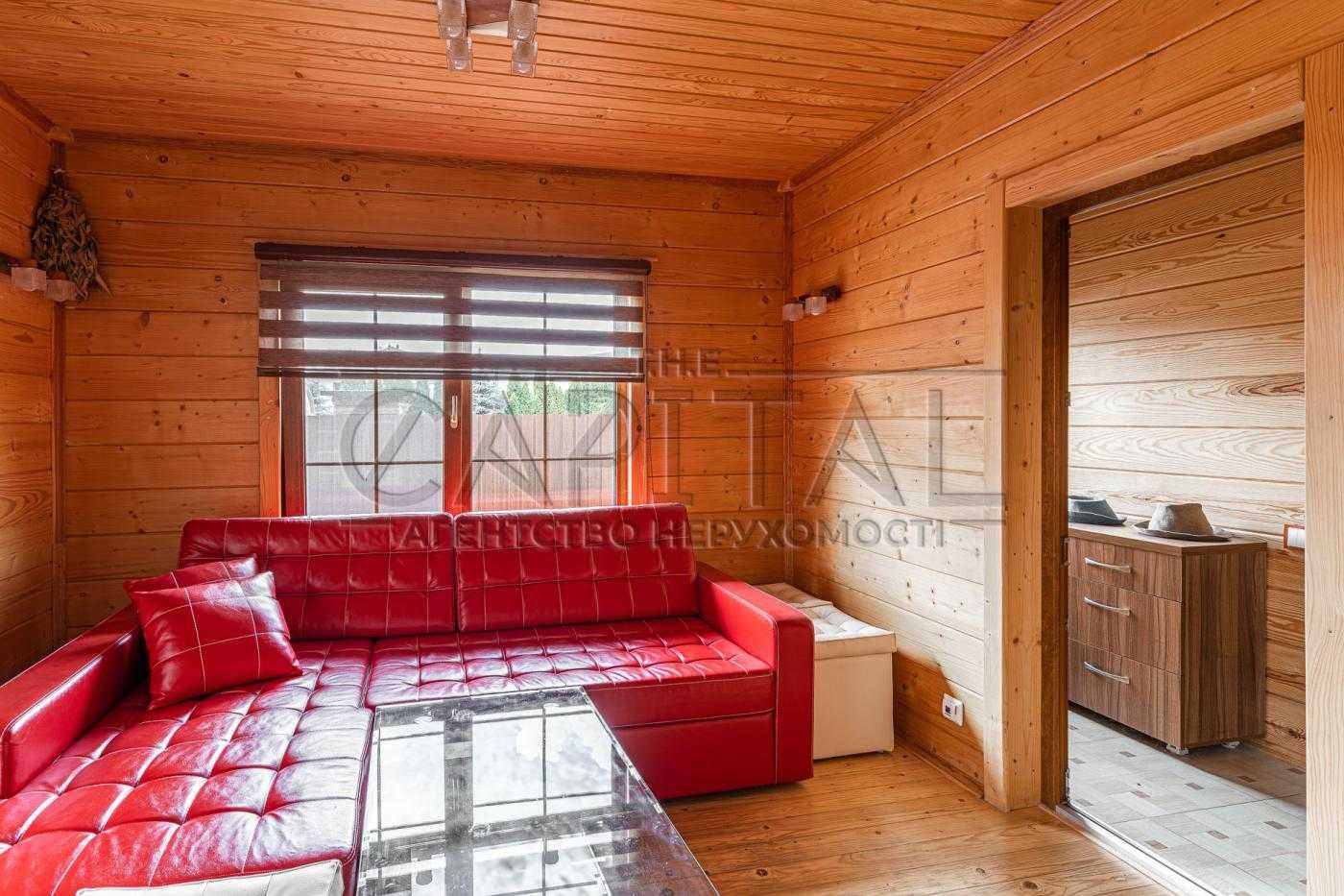 Продаж будинок Броварський Бровари (275м2)