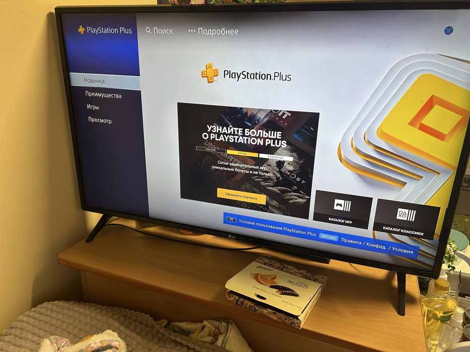 Ps 4 1Tb (fat) 2 джойстика, гра в подарунок | Playstation 4 | Пс 4