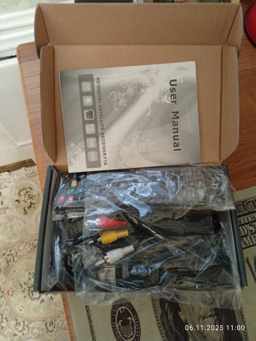 Супутниковий ресівер HD Digital Receiver Qsat Q-44