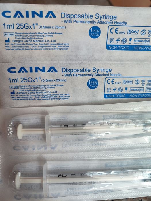 Продам шприц 1 мл, ціна 1 грн