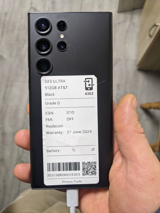 Samsung s23 ultra 512b