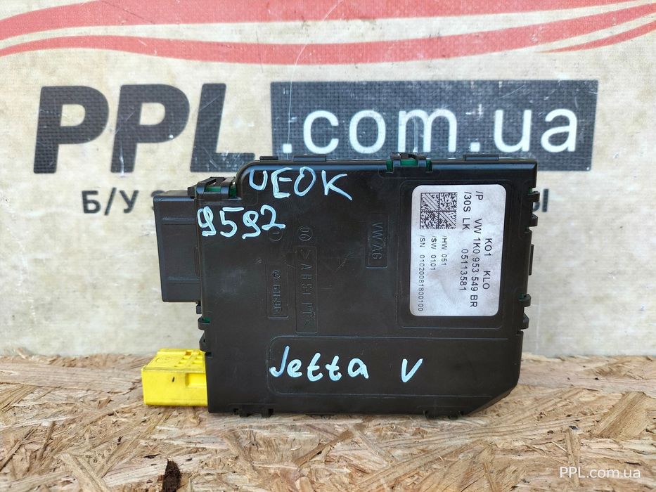VW Jetta V 05-11 Датчик угла поворота руля блок управления 1K0953549BR