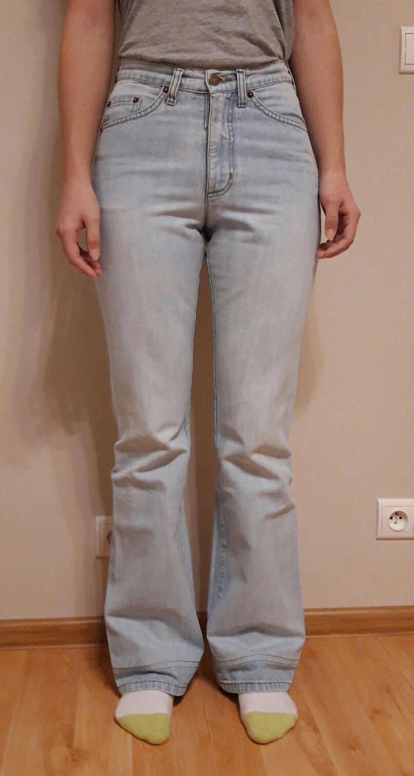Spodnie, jeansy damskie