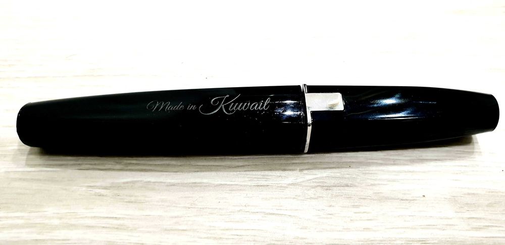 EyelinerArabskiCzarny Nawyższa Jakość made in Kuwait
