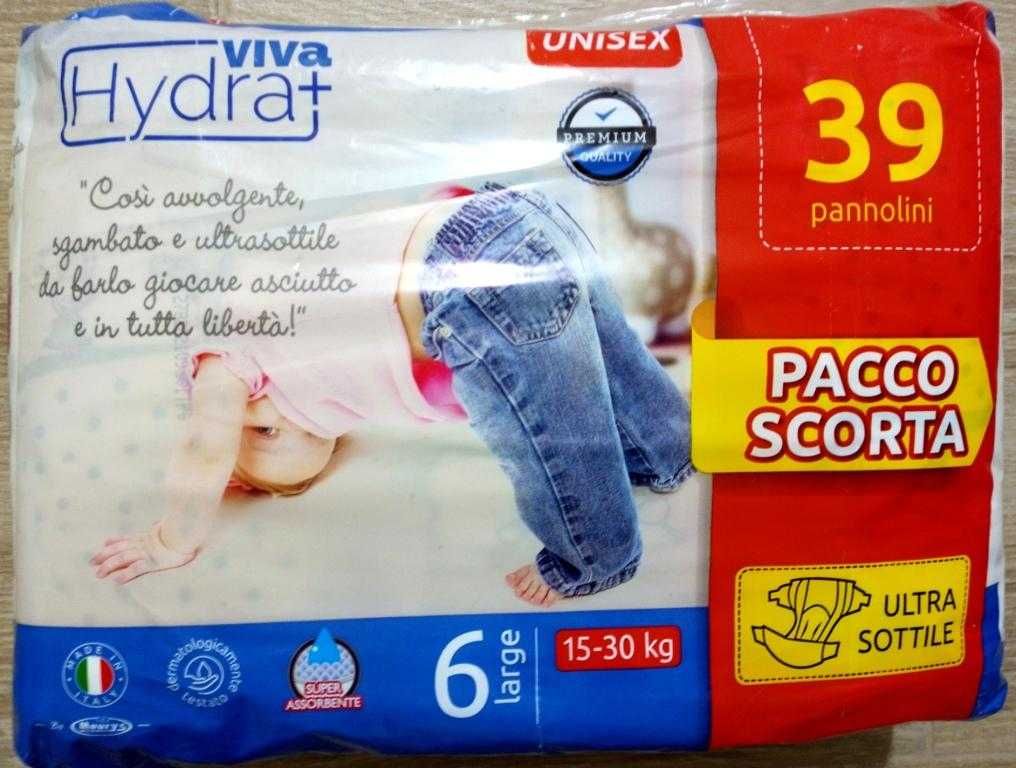 Трусики підгузки Lupilu, Hello, Pampers Active Baby 5, Viva Hydra+6