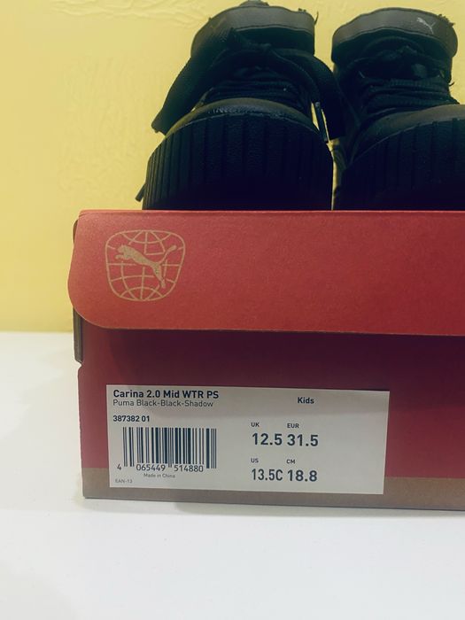 Детские Крассовки 31,5 по факту 20 см