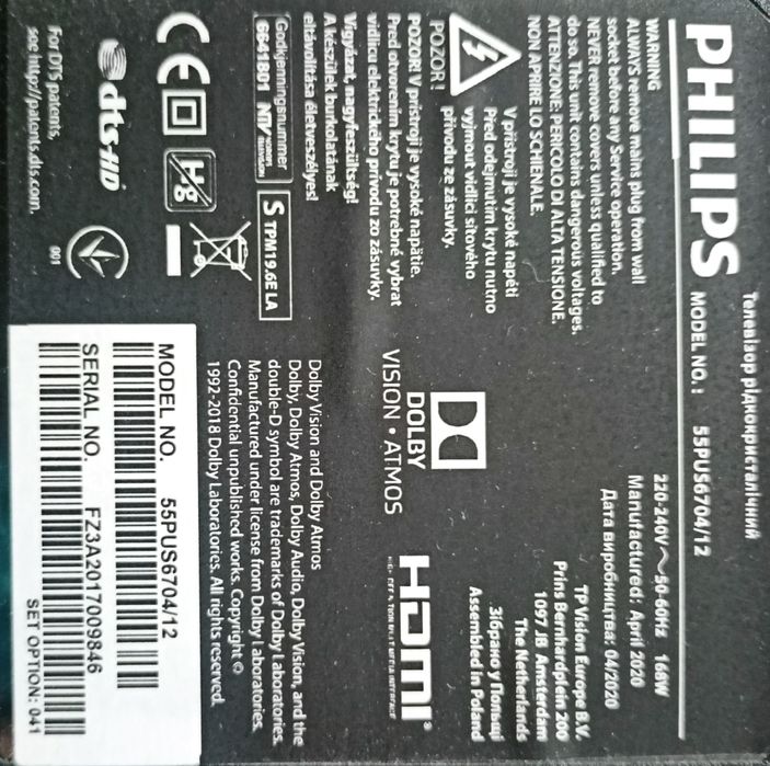 Telewizor Philips ambilight 55"