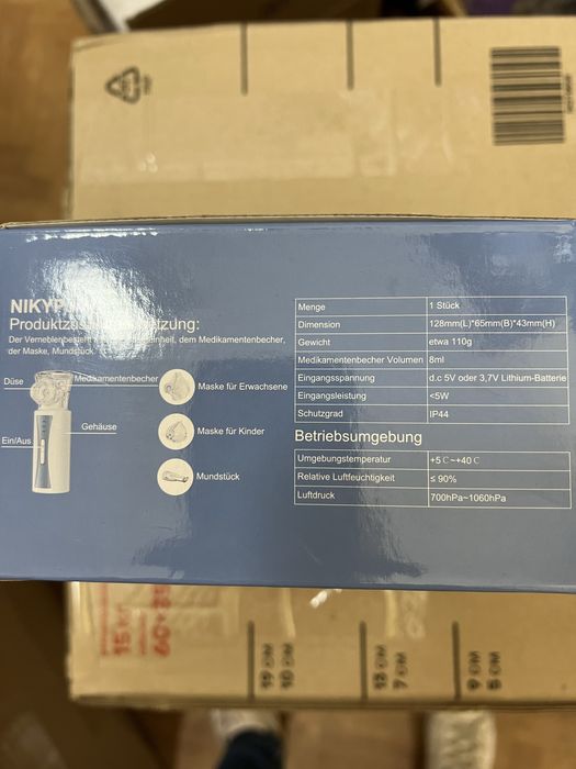 Продам інгалятор небулайзер ультразвуковий