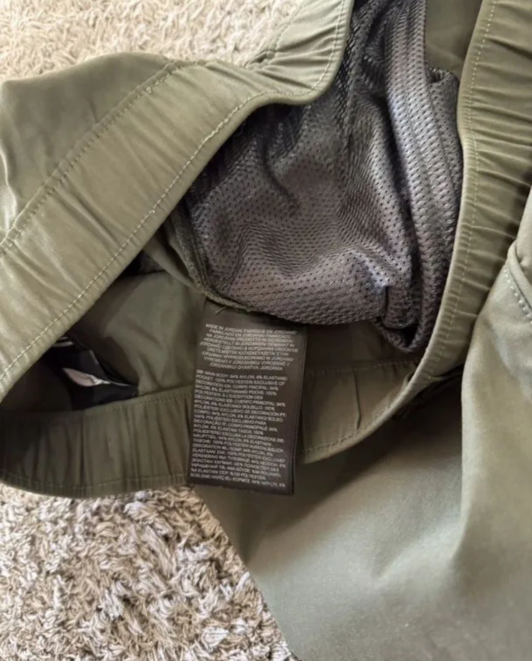 Трекинговые штаны брюки The North Face