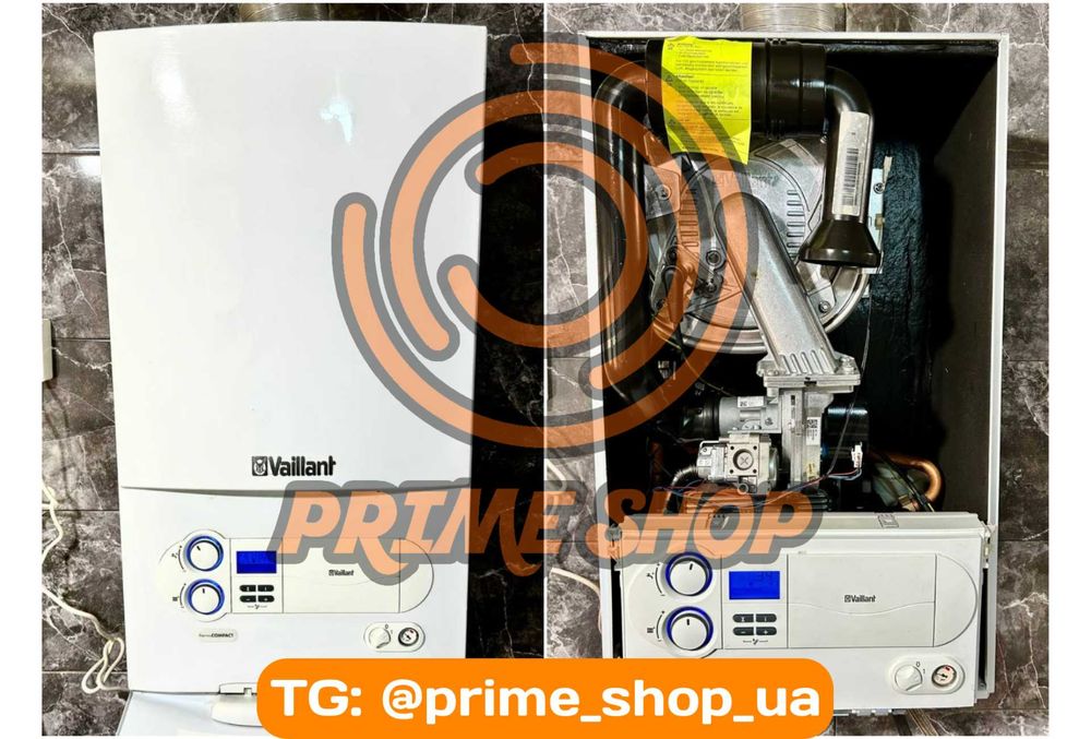 Газовий котел VAILLANT Ecotec Atmo Turbo Buderus AWB 18-45kw Бу ЕВРОПА