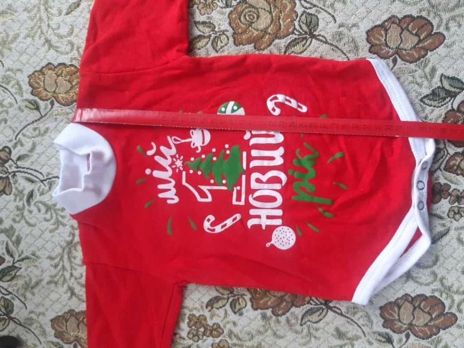 Комплект Мій перший новий рік