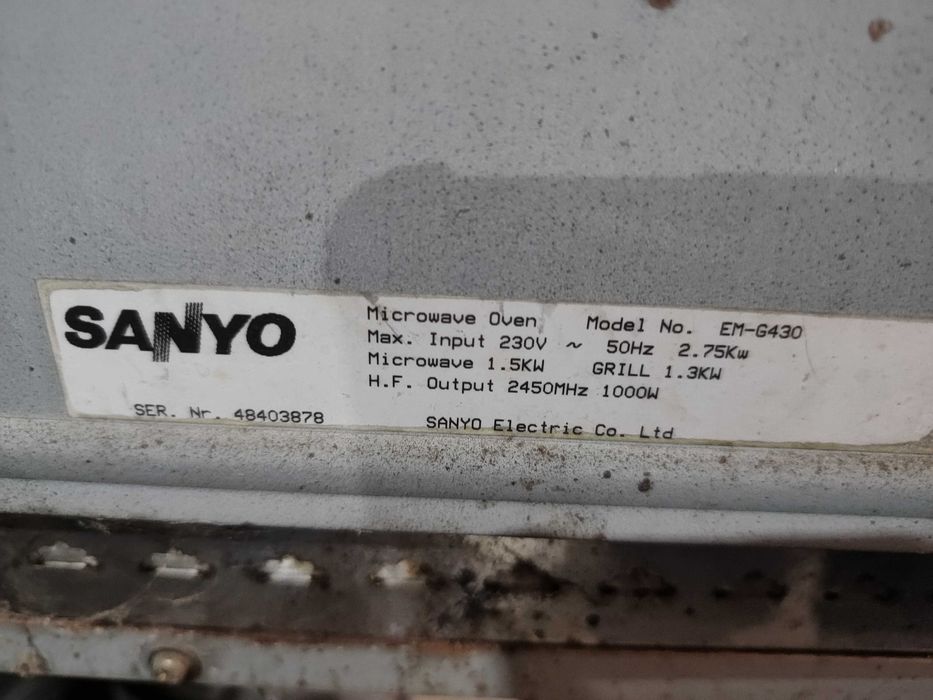 Микроволновка Sanyo