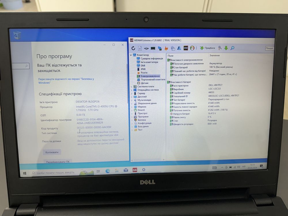 Dell Inspiron 3542