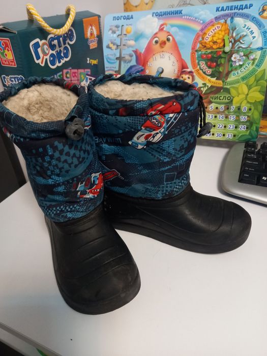 Продам дитячі сапоги утеплені