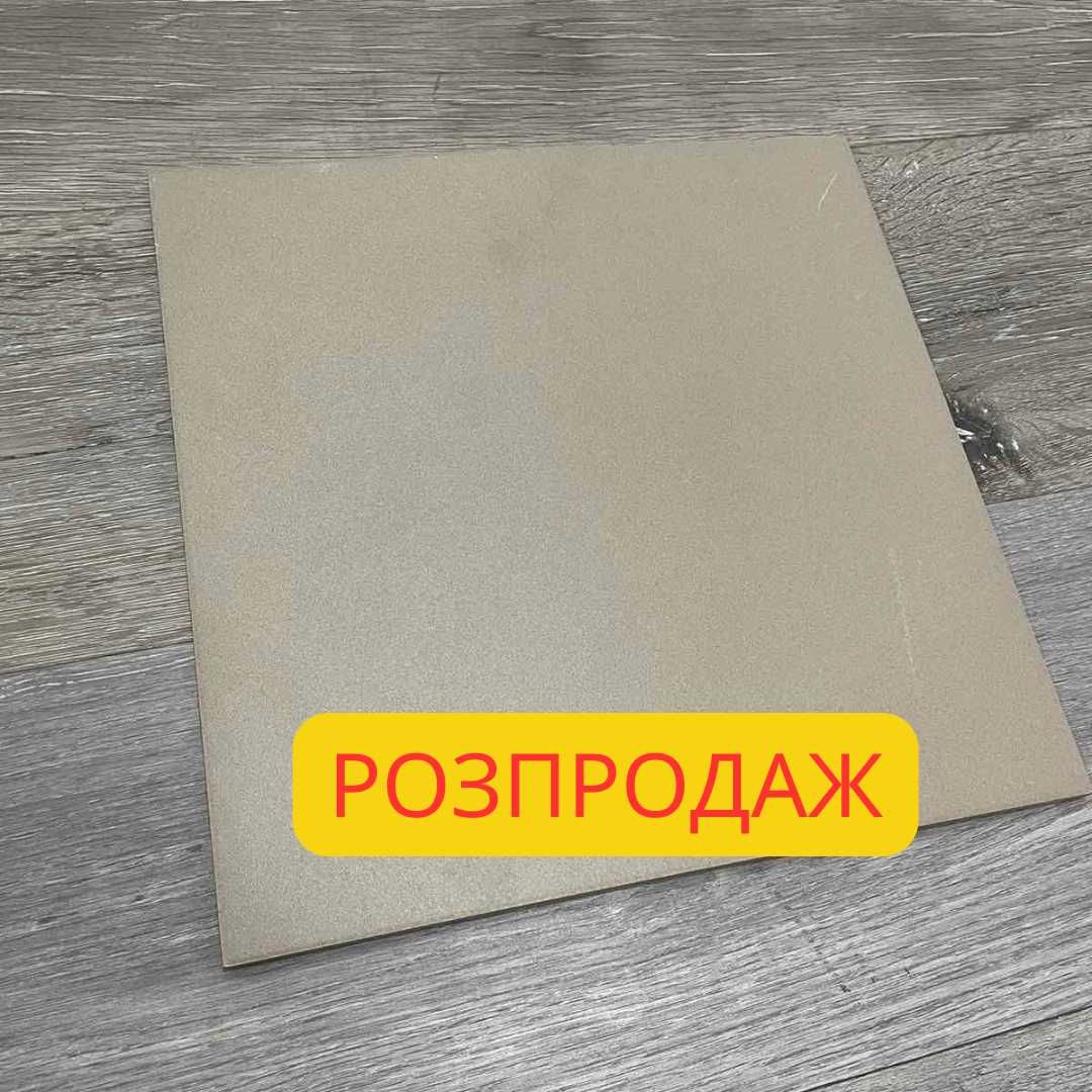 Плитка Керамогранит, Плитка На Підлогу, Плитка Грес