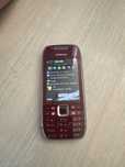Мобільний телефон Nokia E75