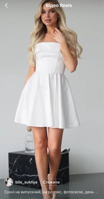 Продам сукню! Нова