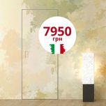 Двері невидимки PorteDoors прихованого монтажу для кімнати (Італія)