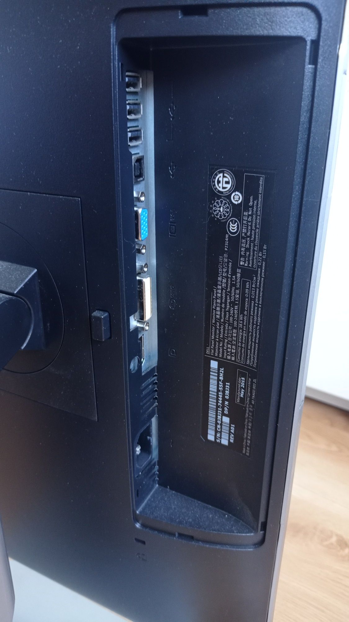 Monitor 23 cale Dell P2314HT VGA DVI Display Port USB do szkoły pion