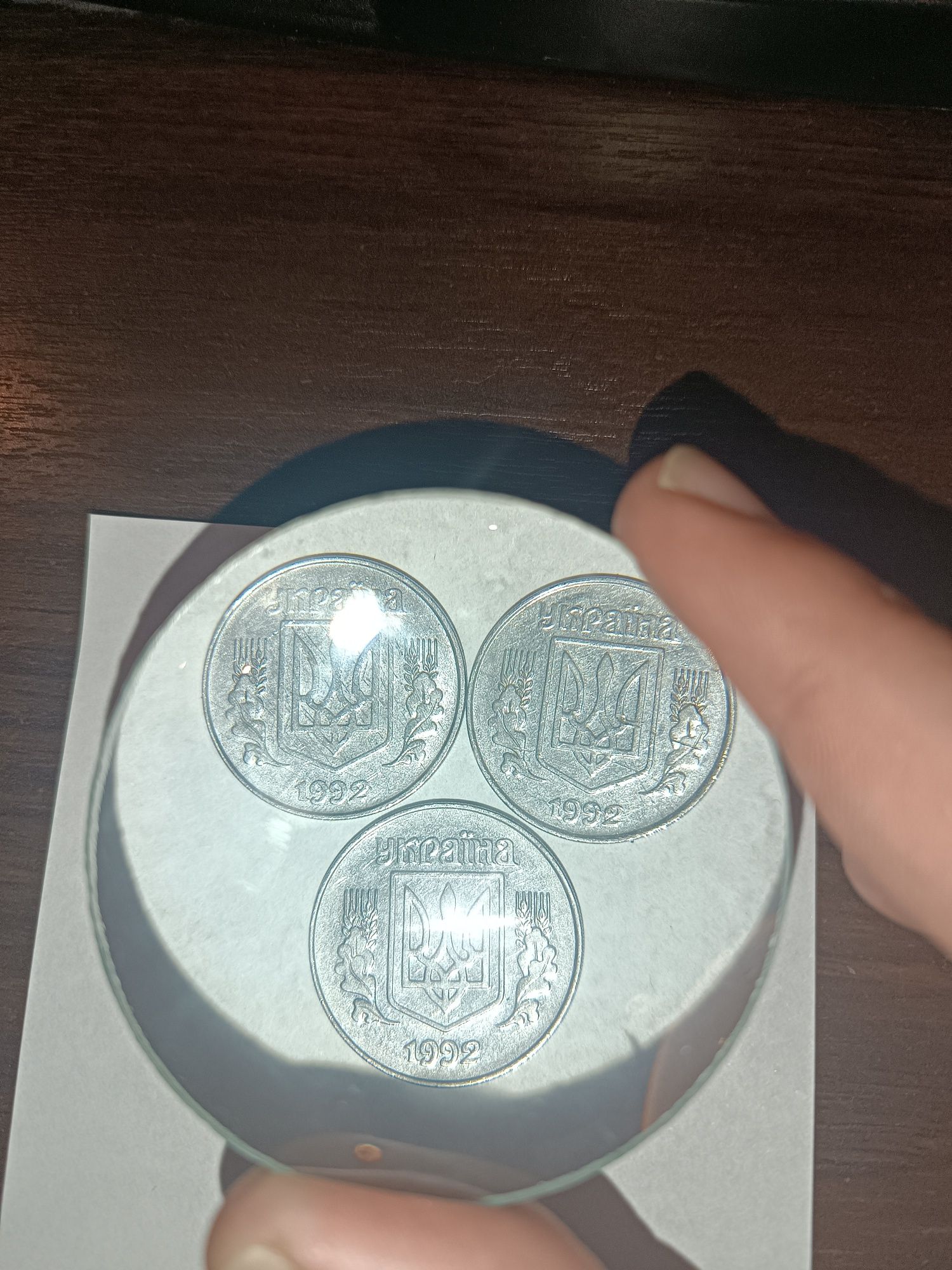 1 копейка 1992 и 5 копеек 1992 г 6 шт